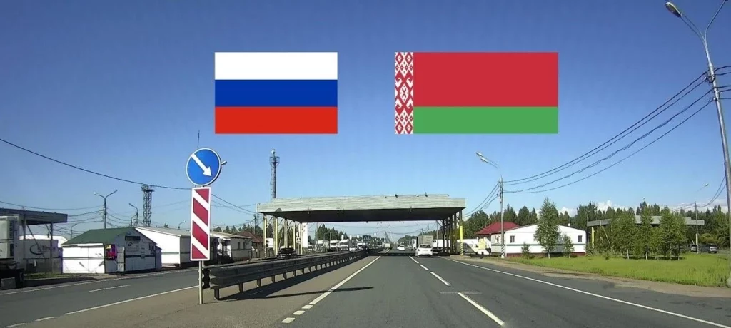 «Синяя карта»